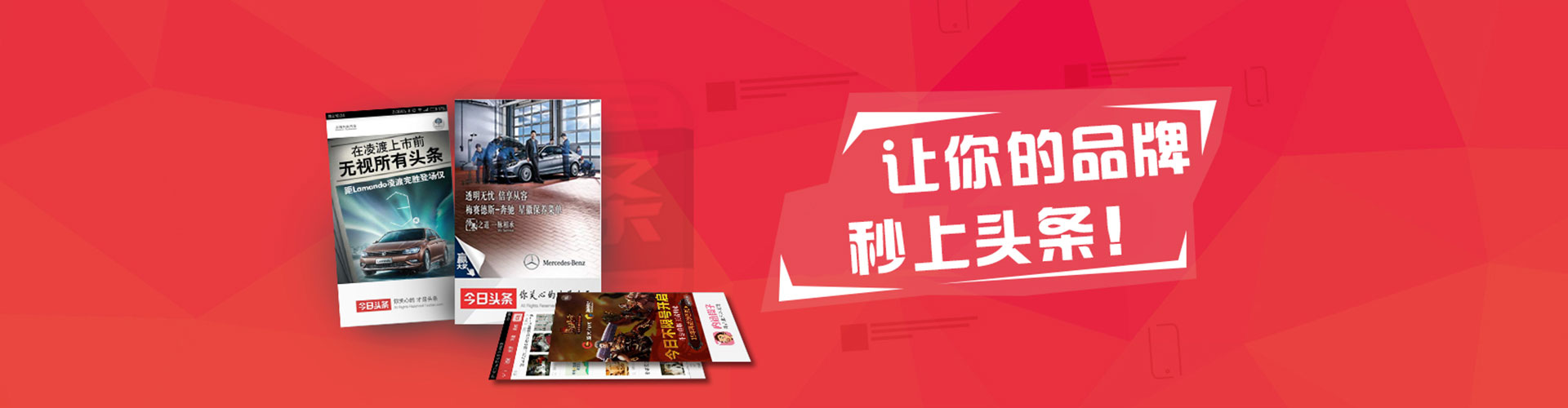 西双版纳百度竞价托管