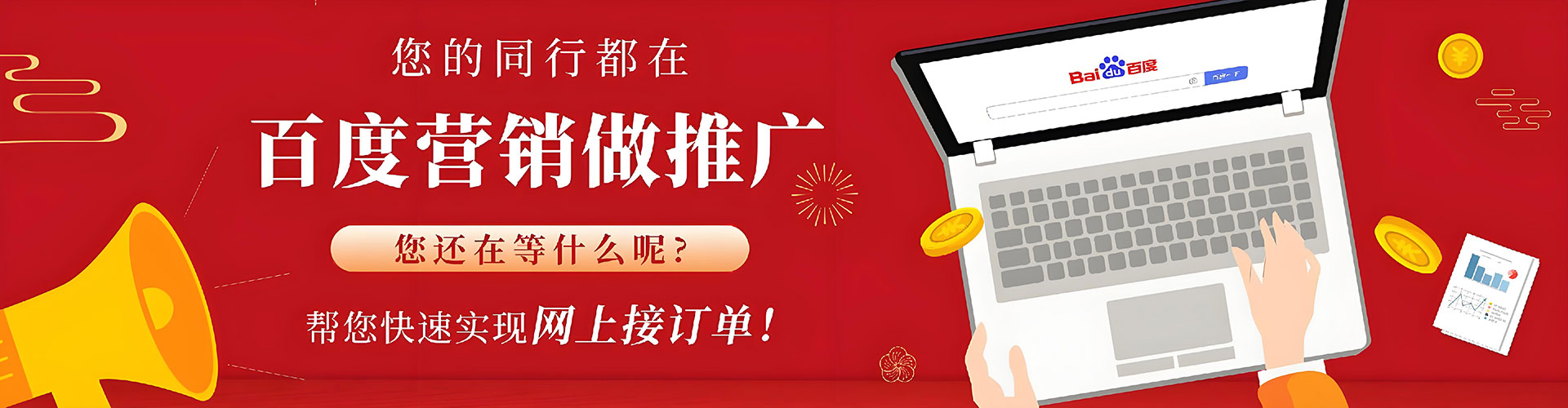 西双版纳知乎信息流