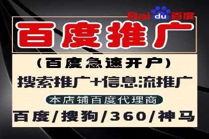 信息流广告投放案例：如何抓住用户痛点